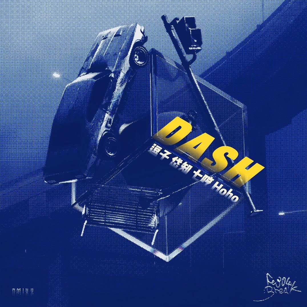 DASH