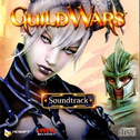 Guild Wars OST专辑