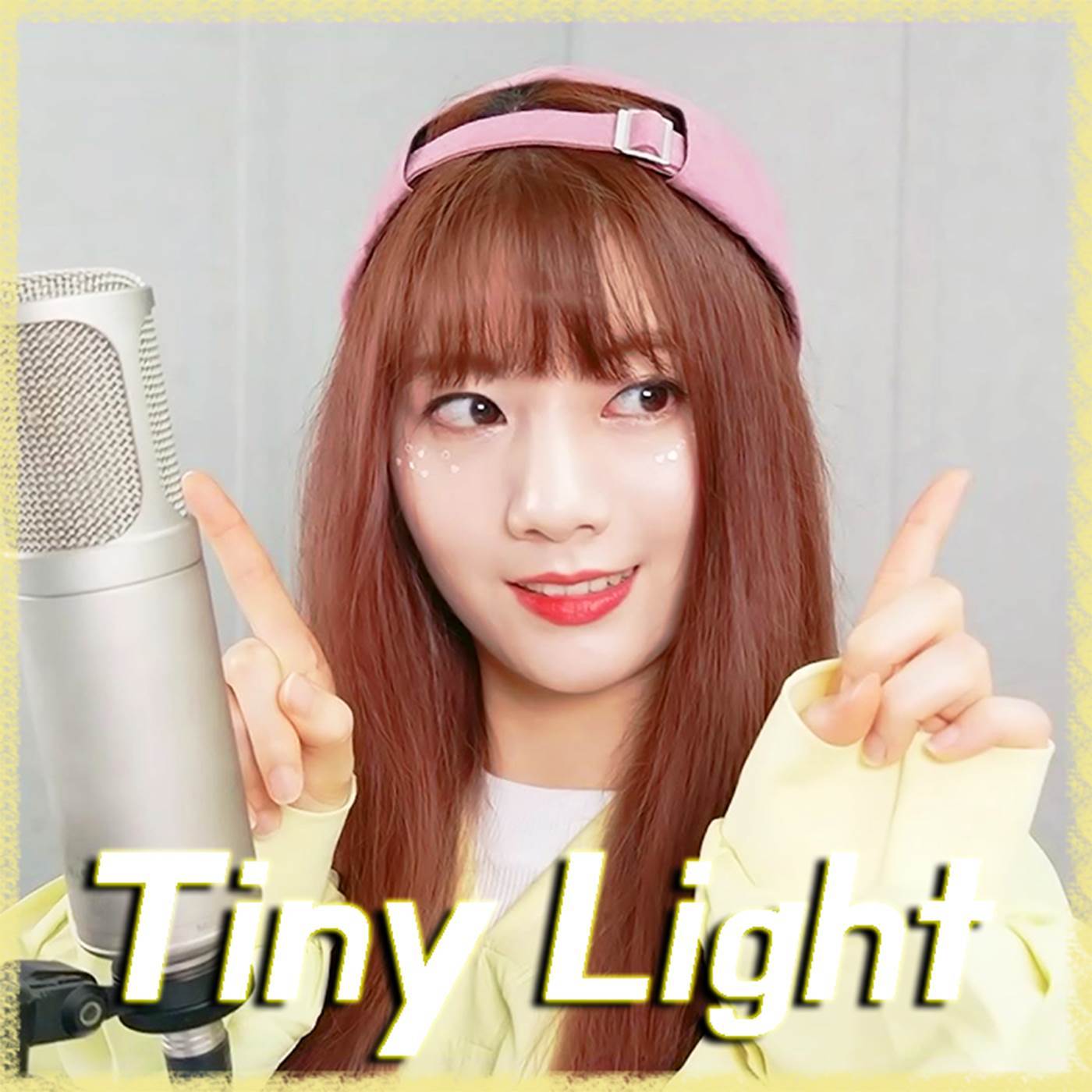 Tiny Light