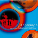 XENOSAGA O.S.T专辑