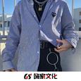 蹦沙卡拉卡