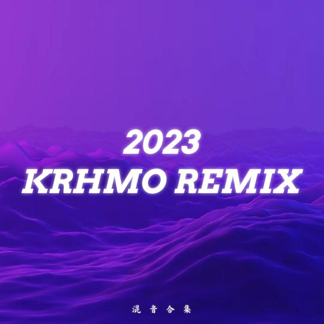 Krhmo - Hell (Remix)