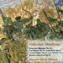 MEDTNER, N.: Piano Music, Vol. 6 (Milne)专辑