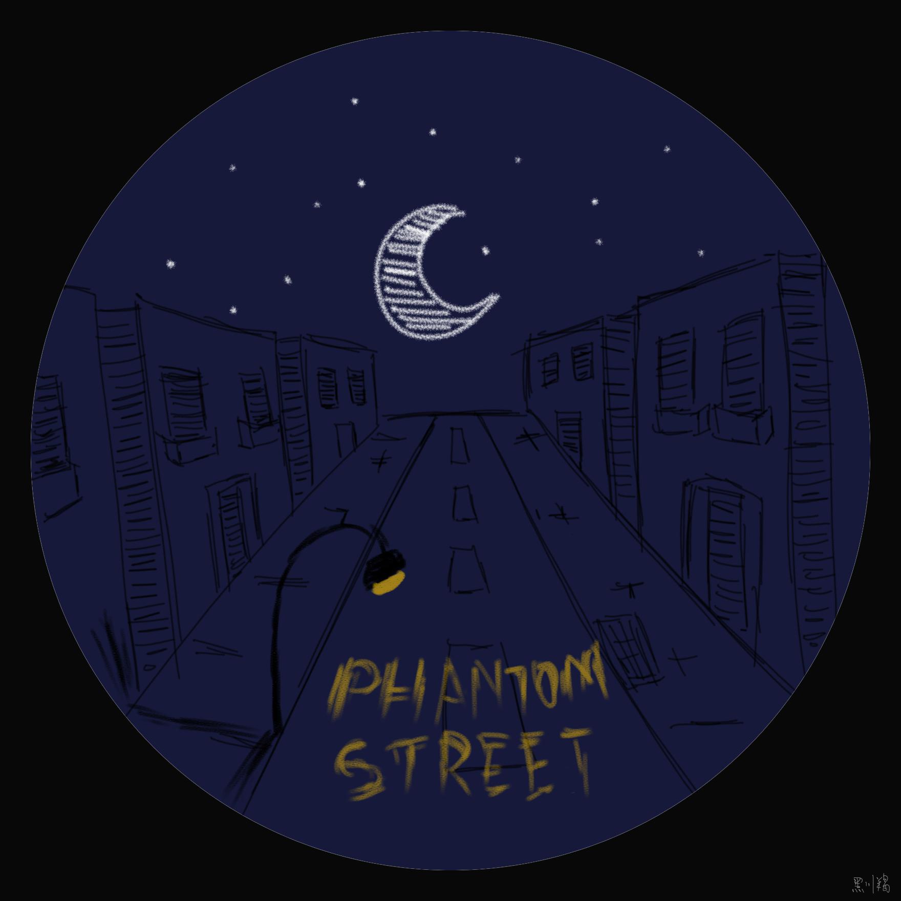 Phantom Street专辑