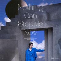 于文文-Nothing Can Stop Me Now 伴奏 无人声 伴奏 更新AI版