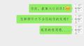 第四天专辑