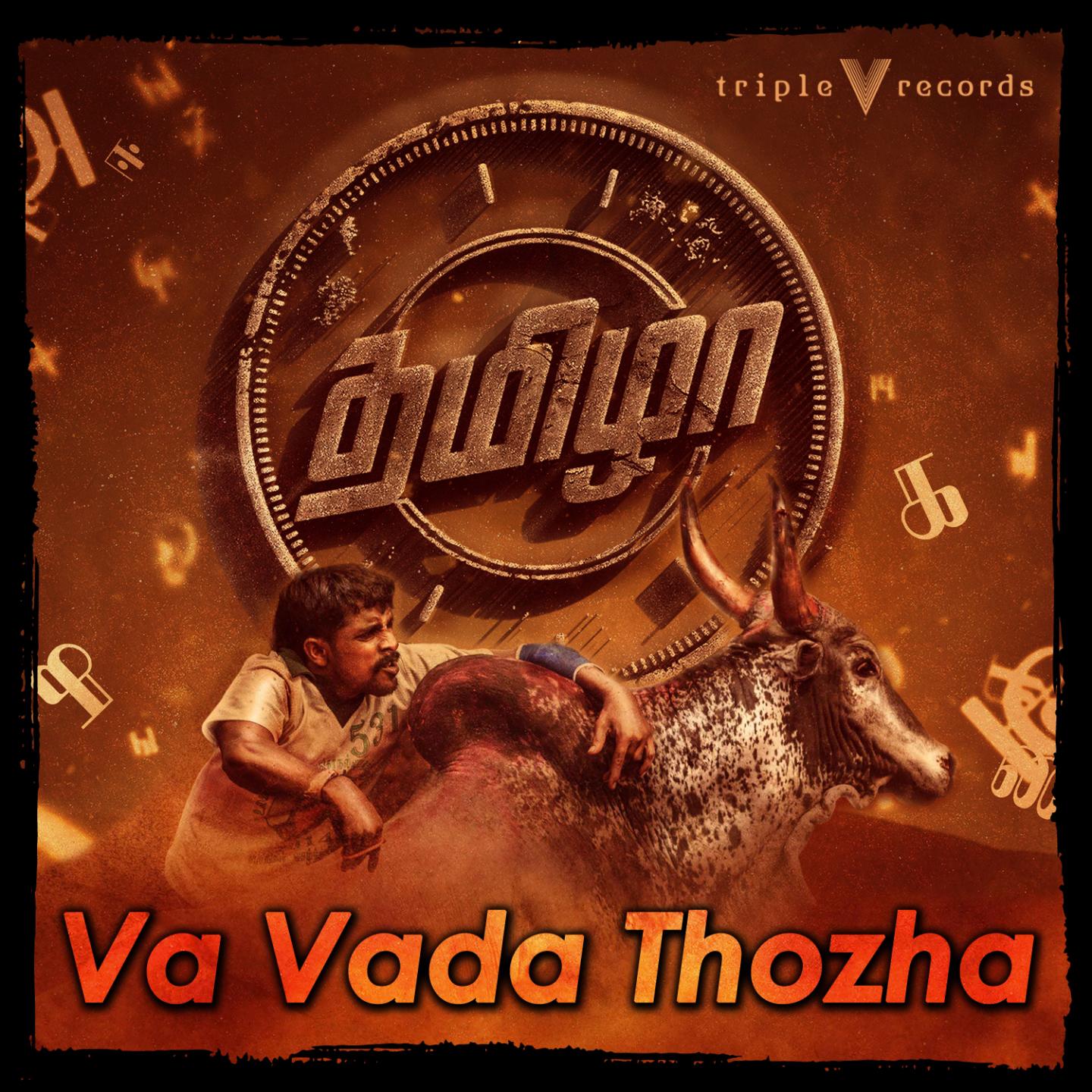 Va Vada Thozha (From "Thamizha")专辑