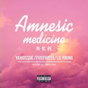 Amnesic Medicine（失忆药）