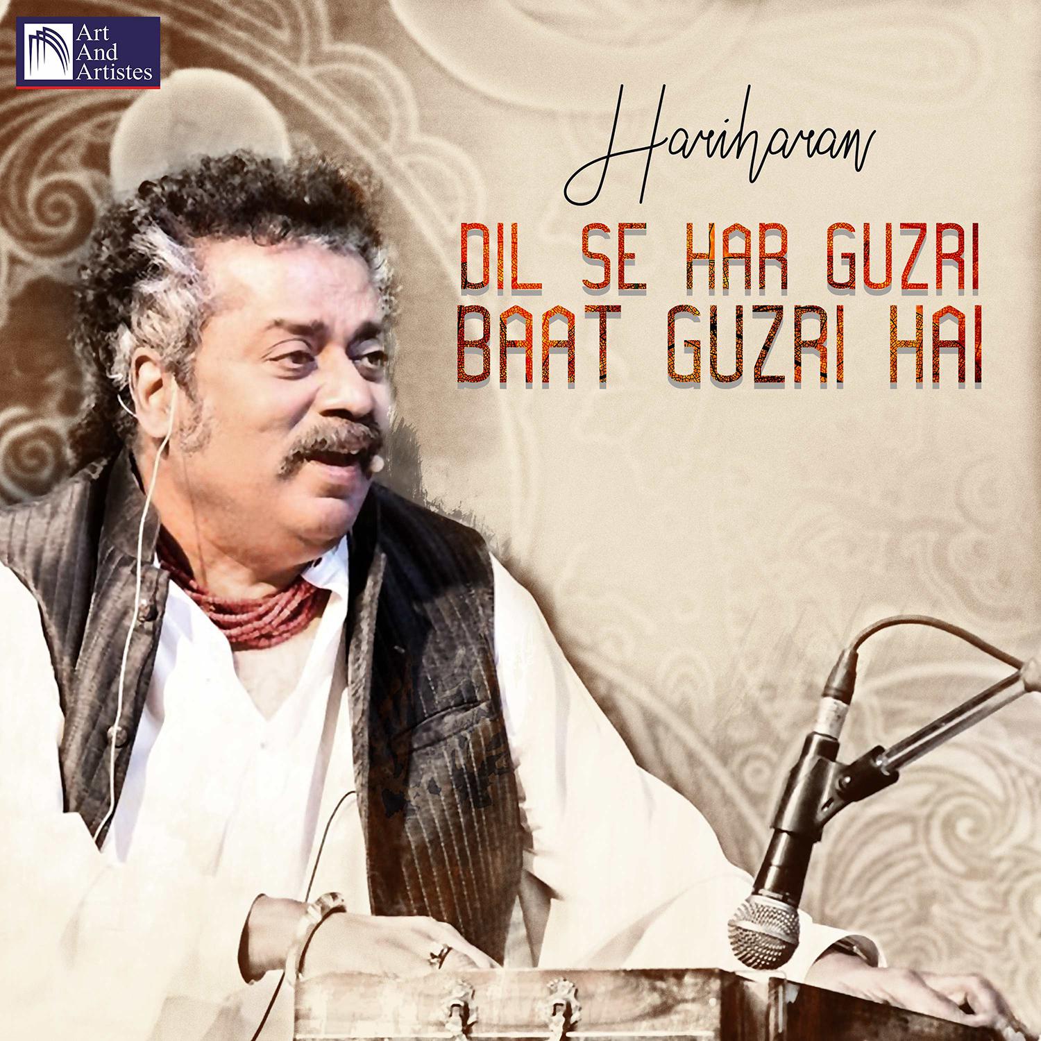 haqeeqat songs