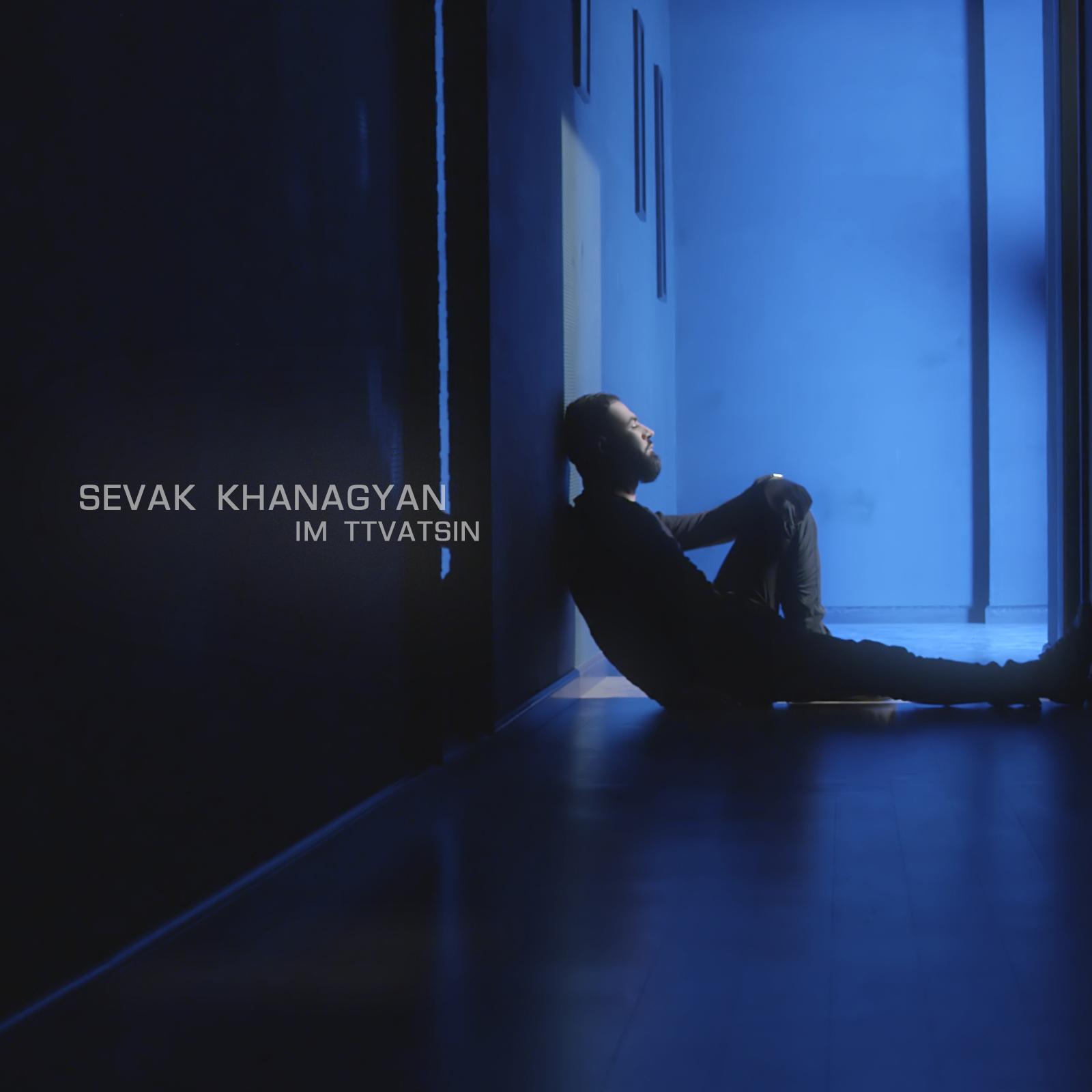 Im Ttvatsin