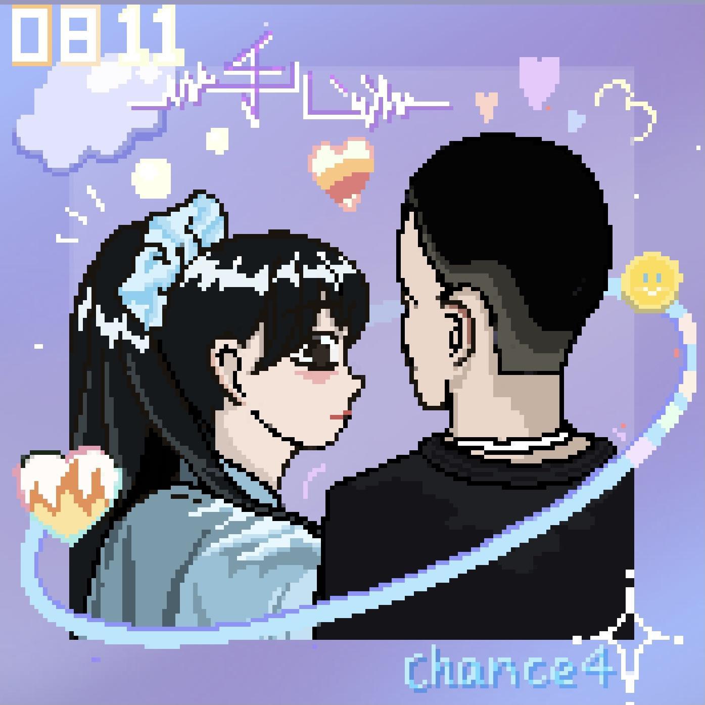 All I need Ⅱ