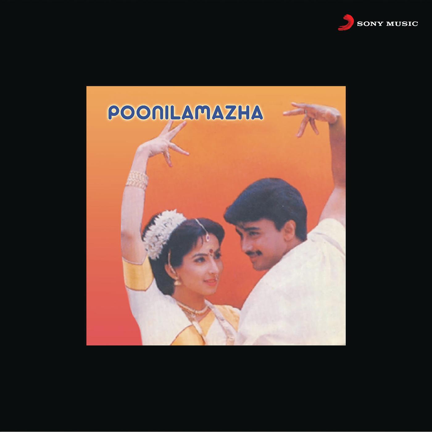 Poonilamazha