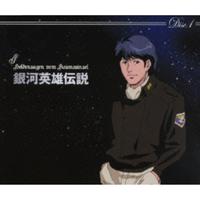 周京 - 边防星(原版立体声伴奏)版本2