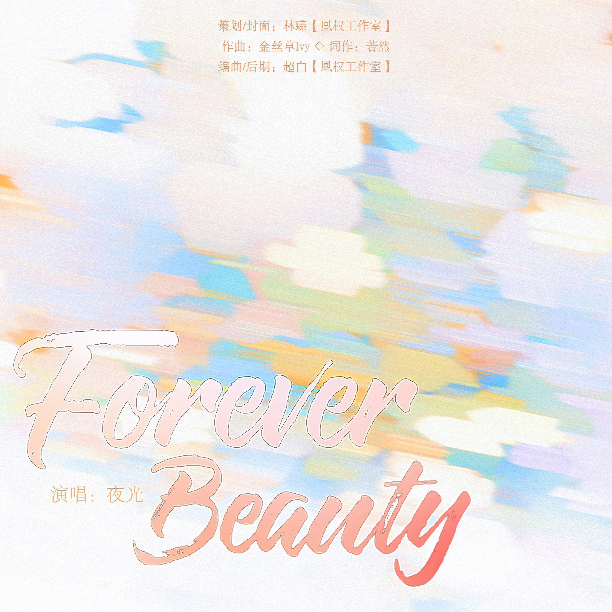 Forever Beauty