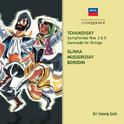 Symphony No.2 in C minor, Op.17 "Little Russian"专辑