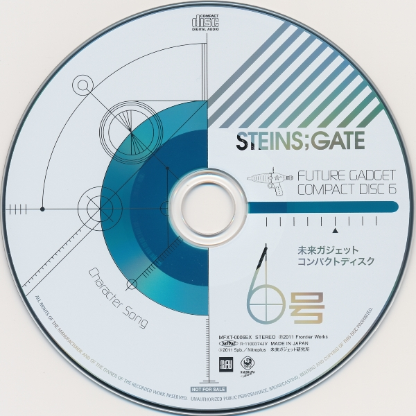 STEINS;GATE 006: 未来ガジェットコンパクトディスク6号 Character Song [Bonus Disc]专辑