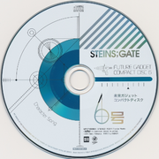 STEINS;GATE 006: 未来ガジェットコンパクトディスク6号 Character Song [Bonus Disc]