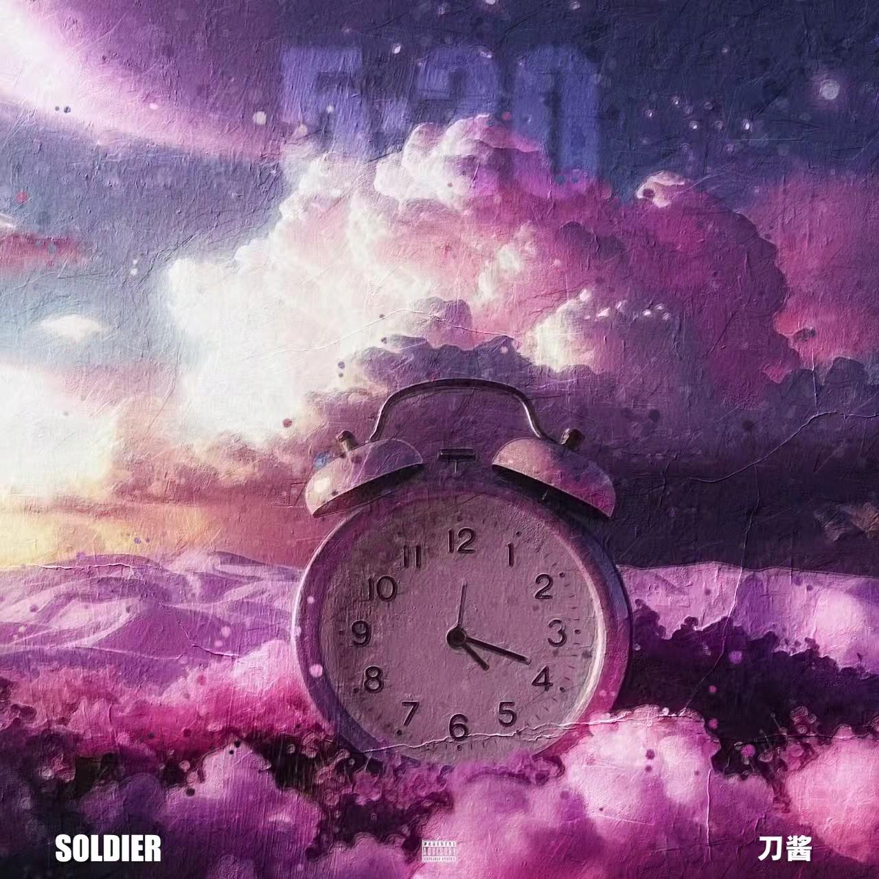 5:20AM 2025专辑