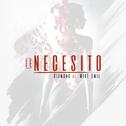 Te Necesito (feat. Mike Emil)专辑