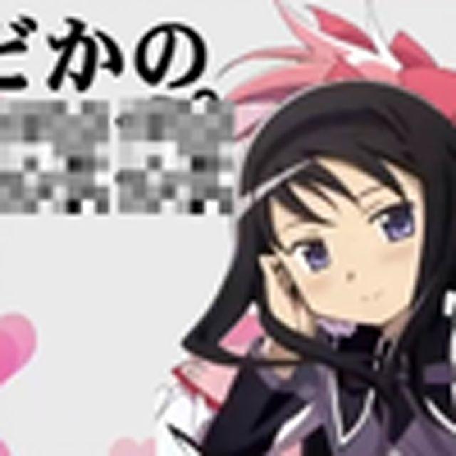 【小圆音MAD】Acceralation