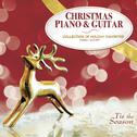 Christmas Piano & Guitar专辑