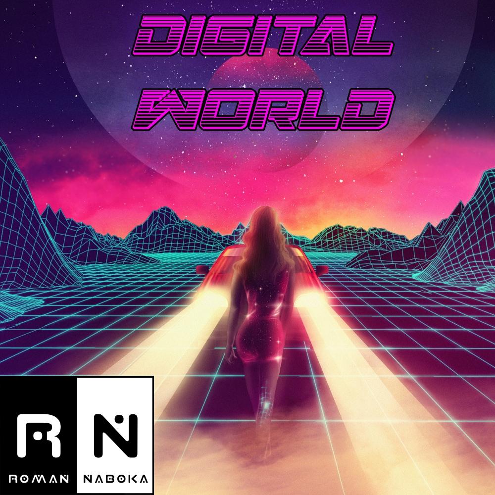 Digital World