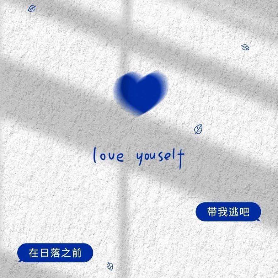 对话