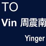 TO Vin周震南专辑