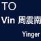 TO Vin周震南专辑