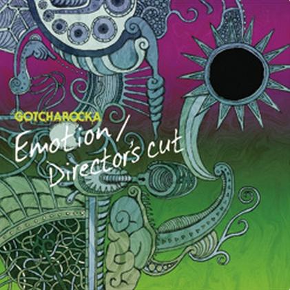 Emotion / Director's cut