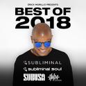 Erick Morillo Presents Best Of 2018专辑