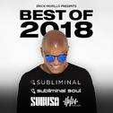 Erick Morillo Presents Best Of 2018专辑