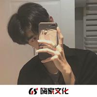 970改版你家在哪里 dj 版降B伴奏