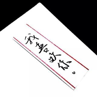 因你而喜欢