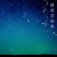 布劳顿 大号奏鸣曲 大号曲钢琴伴奏(慢速)