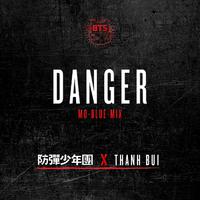 BTS(防弹少年团）-Danger 高品质纯伴奏