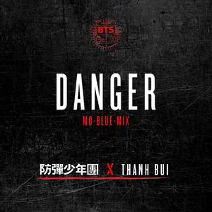 BTS - Danger （降3半音）