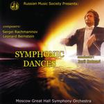 Rachmaninoff & Bernstein: Symphonic Dances专辑