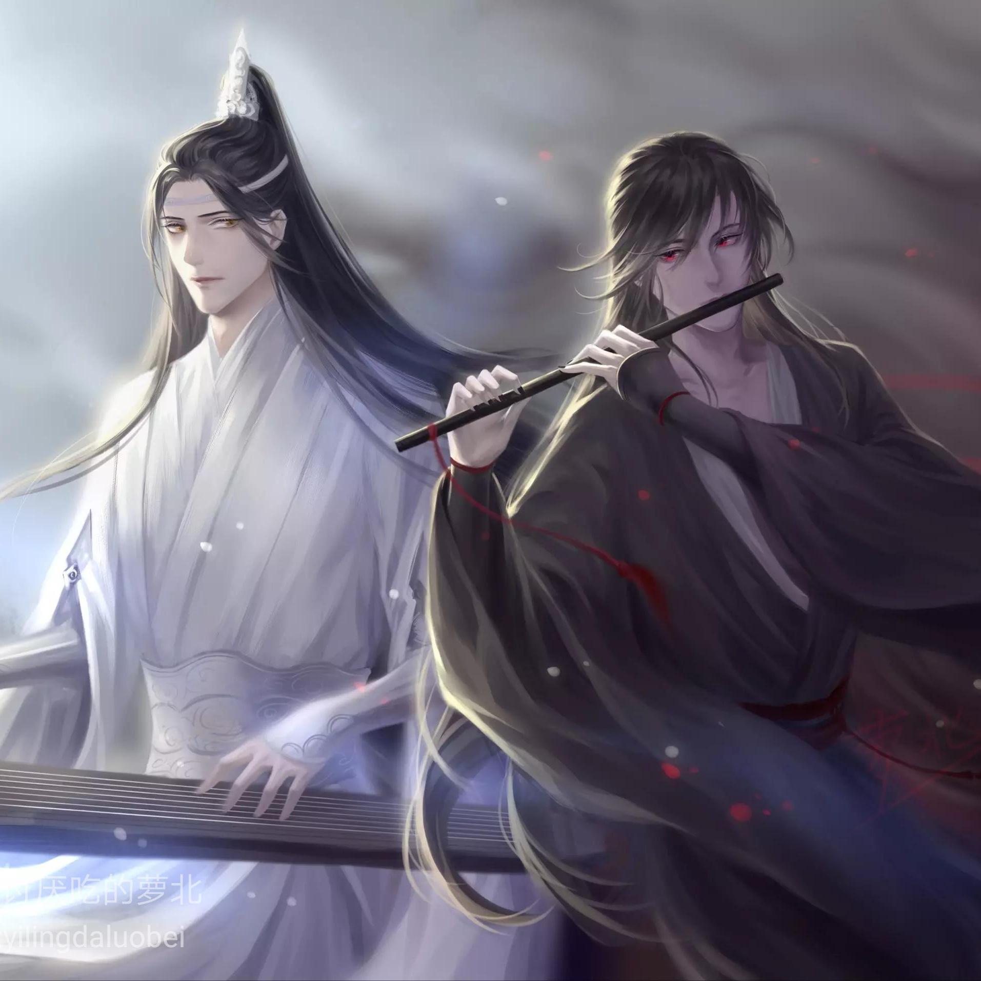 忘羡(笛子演奏D)（翻自 Azusa）