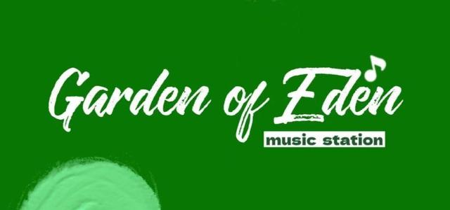 Eden音乐站