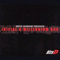 SUPER EUROBEAT PRESENTS INITIAL D MILLENNIUM BOX专辑