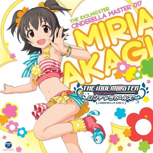 THE IDOLM@STER CINDERELLA MASTER 017 赤城みりあ