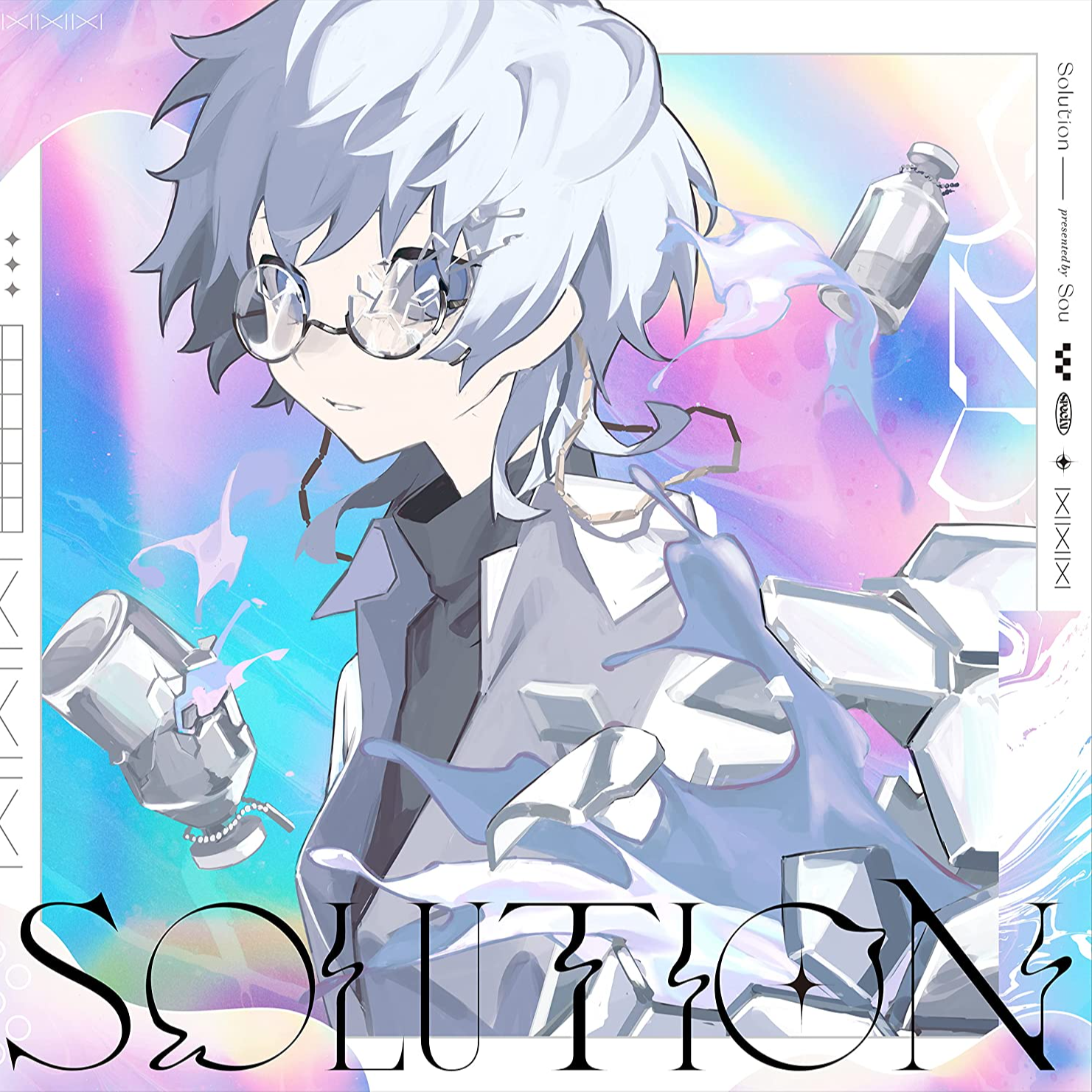 神っぽいな（cover）