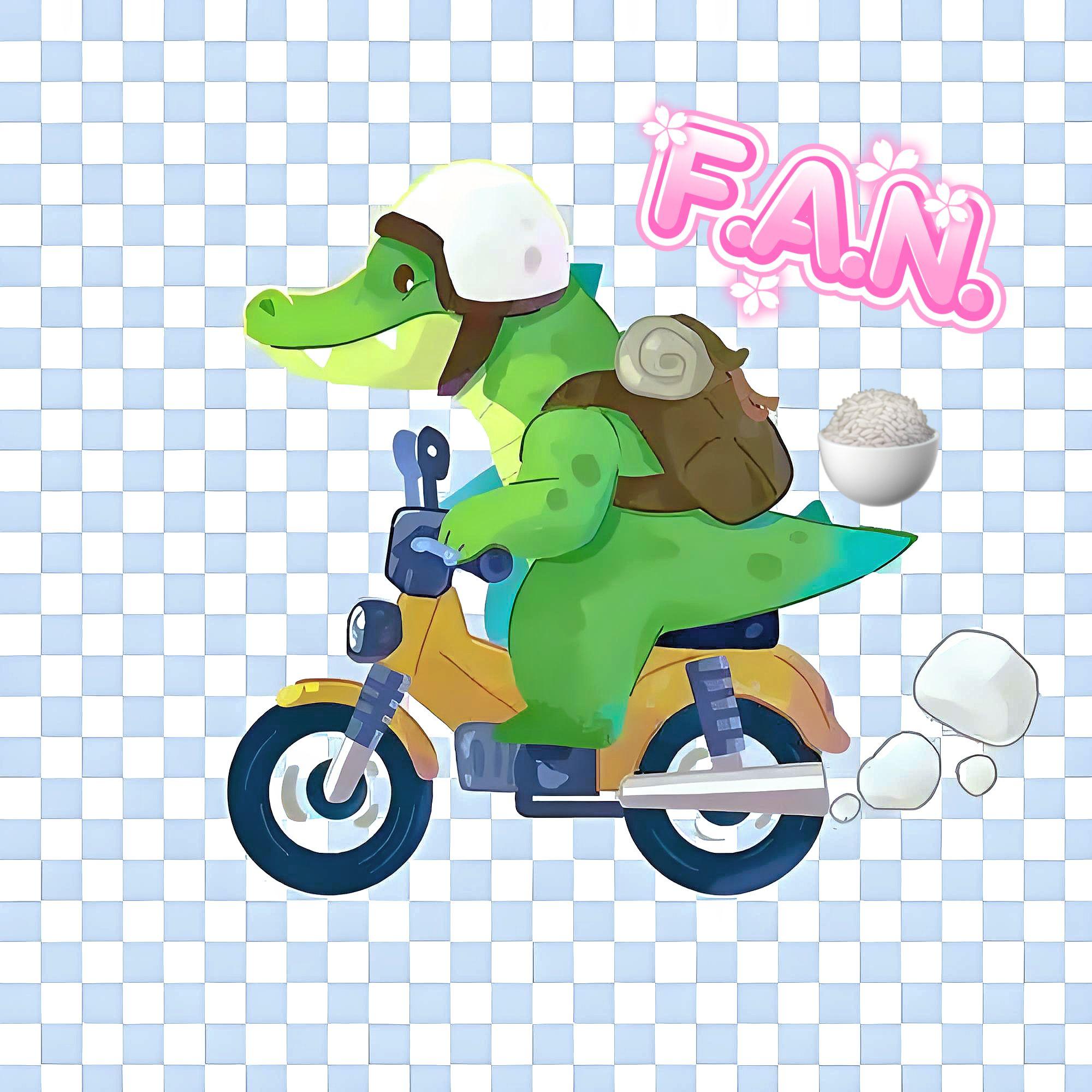 F.A.N.（不 得 不 爱）