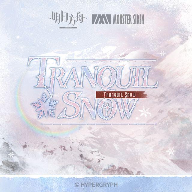 Tranquil Snow专辑