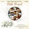 Mickey J Meyer - Anni Manchi Sakunamule Title Track (From 