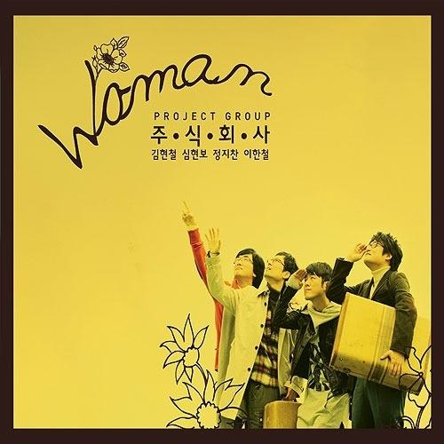 Woman