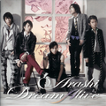 Dream "A" live