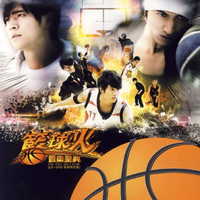 (伴奏)绝対无敌☆Fallin'LOVE☆伴奏(自截TVsize)