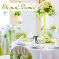 Elegant Dinner – Restaurant Jazz Music, Instrumental Sounds for Relaxation, Jazz Cafe, Sensuality, G